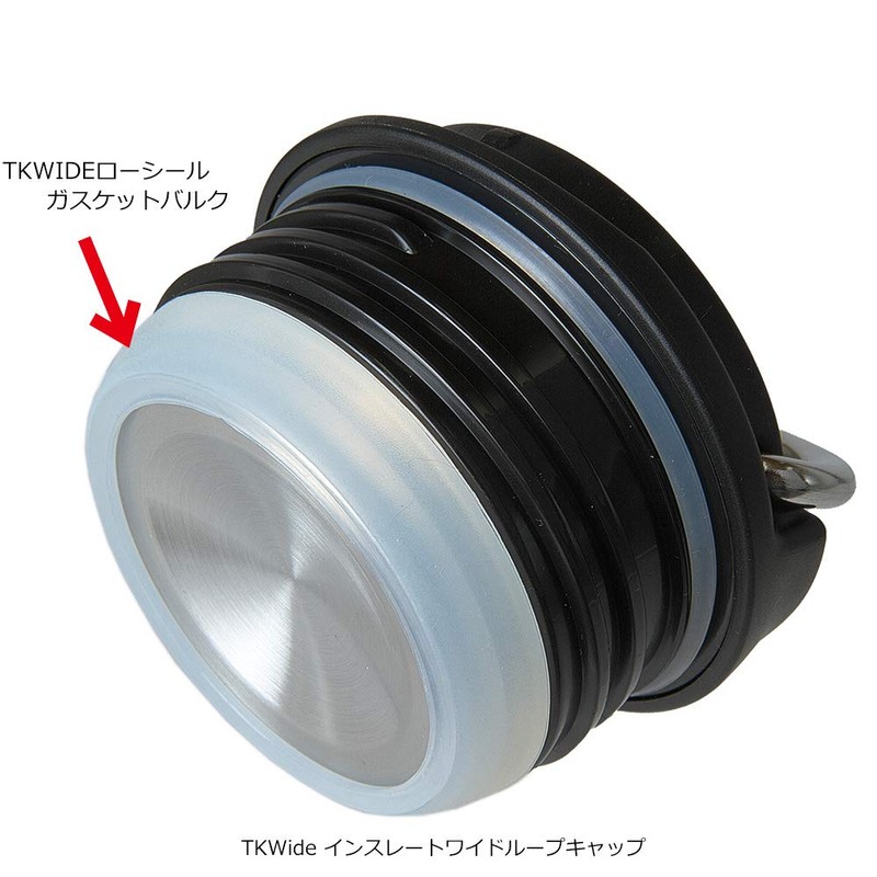 klean kanteen TKWide Low Seal Gasket Bulk 19328036000000