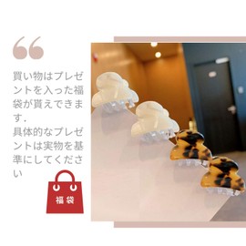 EZ_Peach Hair Claw Mini Hair Accessories for Women Hair Clip Small Hair Clip Hair Pin Hair Ornaments Set of 2 4 (Brown + Ipoly)