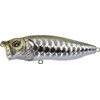 Megabass Bass Lure POPMAX (SP-C) Dragon Fish S