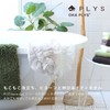 OKA PLYS Base Epi Foaming Body Towel, White, Approx. 11.0