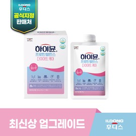 Ildong Foodis (현대홈쇼핑)하이뮨 프로틴 밸런스 다이어트케어 1박스 (Hyundai Home Shopping) High Immun Protein Balance Diet Care 1 Box