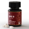 Health-Laden Albumin Protein Amino Acid Premium Tablets, 600mg 120 Tablets 2ea