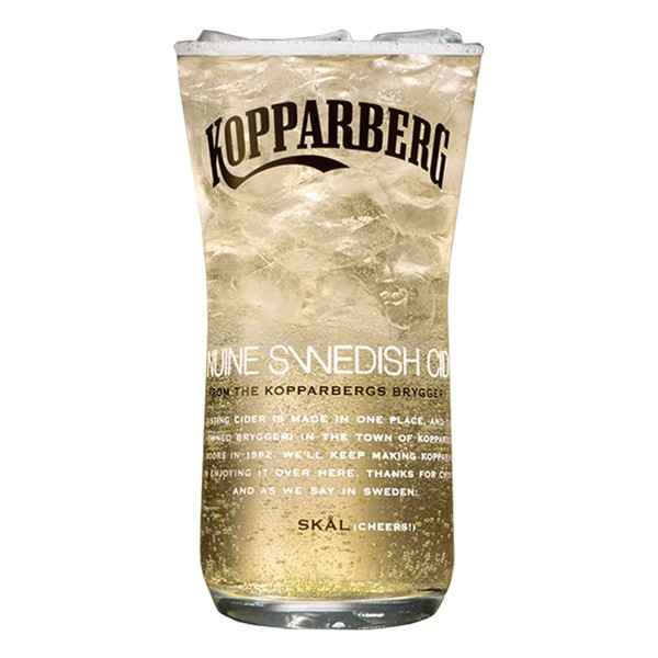Kopparberg Personalised 16oz Branded Cider Glass and Gift Box - Enter Your Own Custom Text