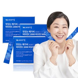 Delicious Mega C Vitamin C 2000 Biotin 5000 3 boxes total 180 packets (6-month supply) / 맛있는 메가씨 비타민C 2000 비오틴 5000 3박스 총180포 (6개월분)
