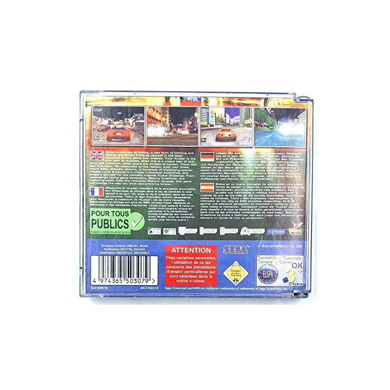 MSR - Metropolis Street Racer