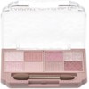  Canmake Petit Palette Eyes 02 Bonheur Maron 2.0g Eyeshadow