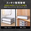 Astro 171-39 Storage Case for Japanese-Style Futon Floor Mattresses, Gray,
