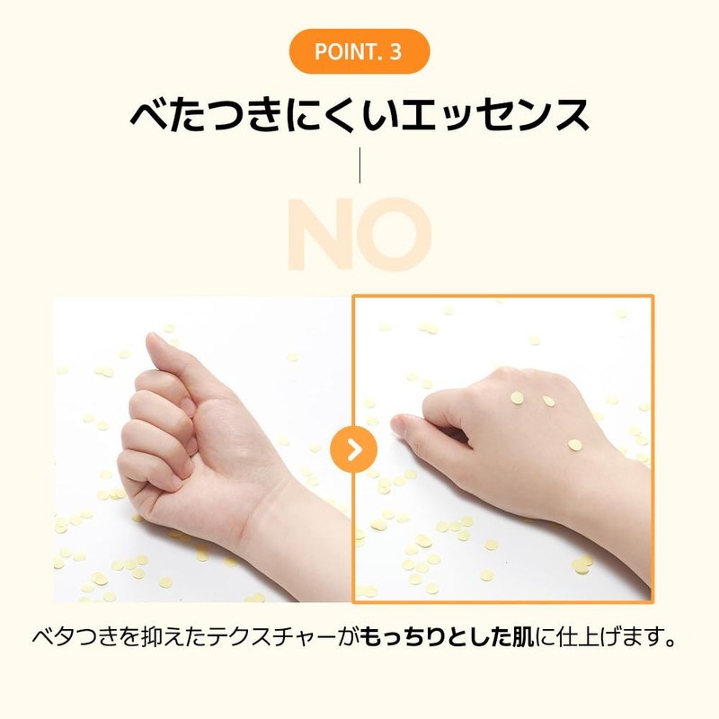 JM Solution Korean Skin Care Face Mask Pack, Moisturizing, Moisturizing,
