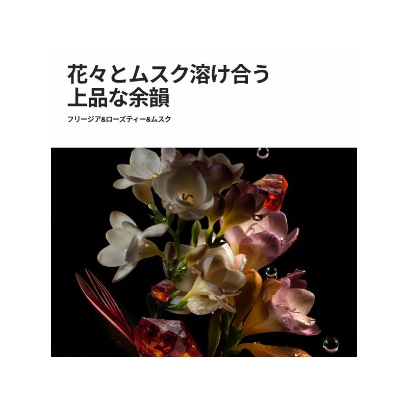 KÉRASTASE (ケラスターゼ) Hair Oil Huile Chronologiste 75mL Hair Care Leave-in