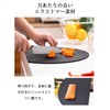 IFEND Cutting Board, D-Shaped, Heat Resistant, Black, Semicircle, Large, Rubber,