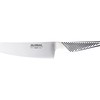 Global GS-5 Vegetable Chopper, CROMOVA 18 Stainless Steel, 14cm Blade