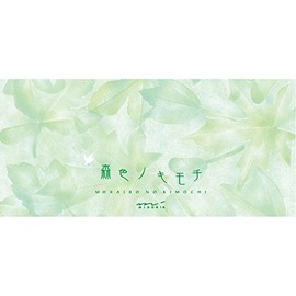 Midori 20412006 Single Pencil Notebook, Forest Color Nokimochi