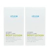 Atomy Body Lotion 300ml / 애터미 바디로션 300ml X 2개
