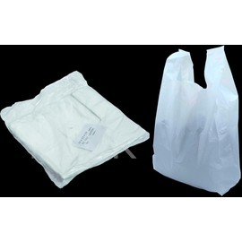 White Plastic Vest Carrier Bags Heavy Duty Vest Carrier Bags Eco Friendly Recycled Strong White Plastic Bags Gift Bags Lunch Bags Shopping Bags Takeaway Bags 10x15x18" HTUK (Pack Of 2000)