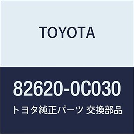 TOYOTA 82620-0C030 Fusible Link Block Assembly