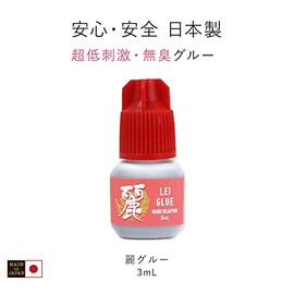 Matsueku Glue, Made in Japan, Non-irritating, Rei Glue, 0.1 fl oz (3 ml) Self (1 Piece) Eyelash Extensions