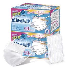 Gaitatu Non-Woven Mask, Individually Packaged, Disposable, 3-Layer Construction, White, Flat Elastic, Gentle on Ears, Japanese Quality, Summer Mask, Adult Size, 100 Pieces