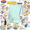 Kontex Sauna MOKU <56979-90> L 1 Sheet and M 2