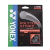 Yonex YONEX Tennis String POLYTOUR STRIKE 125 POLYTOUR STRIKE 125