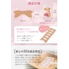 Komachi Aid Winding Nail Tape [Mochipita] Wrapped Nails with Portable