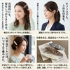 WENJESO 3個セットレトロ アセテート ヘアクリップ 前髪クリップ レディース 一字クリップ サイドクリップ アヒル口クリップ 日常
