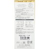 CAPTAIN88 CP237 Captain Border Satin Bias Tape 0.4 inch (11