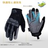 OneTigris Motorcycle Gloves, Tactical Gloves, 3D Dimensional, For Spring, Summer,
