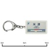 Nagoya Railway Nishio Gamagori Line "Yonezu" Key Chain Train Goods