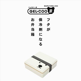 Miyoshi Seisakusho Integrated Cooling Pack Lunch Box GEL・COOま (Gel Cooma) Family GC-351