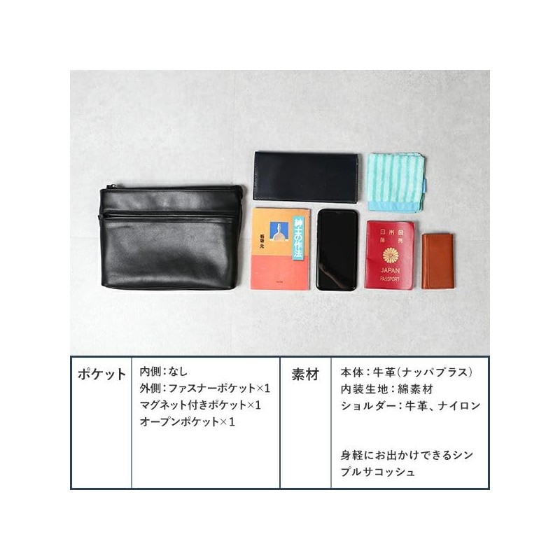 Boosters Shoulder Bag, Genuine Leather, NP Leather, Thin Leather Sacoche,