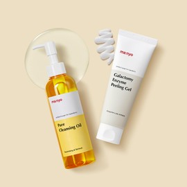 ma:nyo ma:nyo Pure Cleansing Oil 6.7fl oz + Galactomy Enzyme Peeling Gel Korean Skin care 2.5fl oz | Blackhead Remover & Pore Minimizer