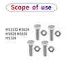 Auger Shear Pins Bolts and Nuts Steel Metal Bolts Nuts