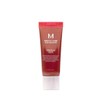 MISSHA Perfect Cover BB Cream 20ml #25 Warm Beige