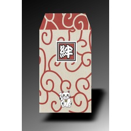 ポチ袋猫 絆 5枚入/1束