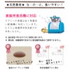 agney* Agney Baby Food Palette Bamboo Tableware AG-006BP