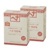 Naiad 100% Henna, 3.5 oz (100 g) x 2 Pieces