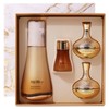 Sum37 Rosic Summa Repair Essence 100ml Special Set / 숨37