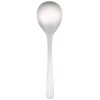 Todai 18-8 Takumi Service Spoon 005344