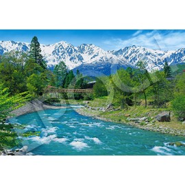 Epoch Company 1053 Piece Jigsaw Puzzle Hakuba Sanzan and Clear Stream - Nagano Super Small Piece (26 x 38 cm)