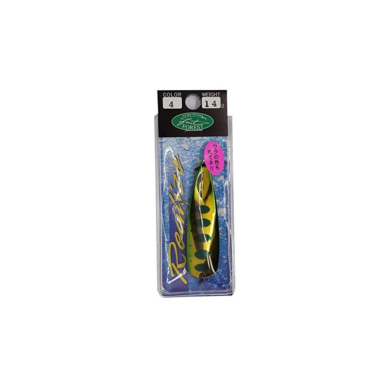 Forest 2019 Spoon, Realized, New Color, 0.5 oz (14 g)