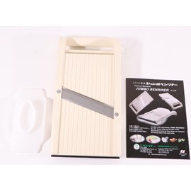 Benliner 103061 Slicer, Made in Japan, No. 120 Classic Slicer