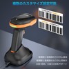 AGPTEK Bluetooth Barcode Scanner, 2D, 2.4G Wireless, Bluetooth Function, Wired