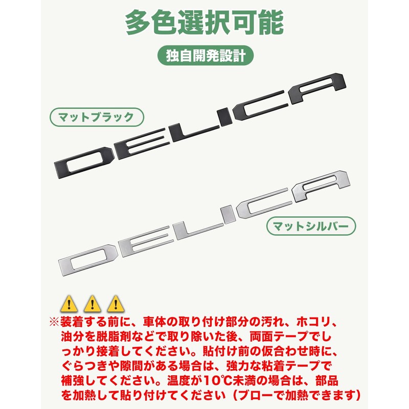 HUDIY Mitsubishi Delica Mini DELICA MINI (Matte Black, Delica Mini