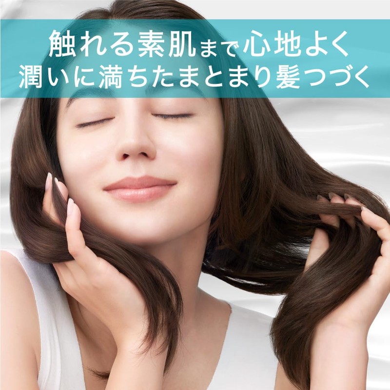 Curel Moisture Hair Cream 2.4 oz (70 g) [Hair Cream]