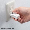 Sanwa Supply TAP-B57W Power Tap, 3 Outlets, 2 Pins, Easy