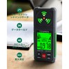 TESMEN EMF Measuring Instrument, Hound-200 EMF Meter: 3-in-1 Portable EMF