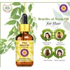 dve herbes Deve Herbes Pure Neem Oil (Azadirachta Indica) Cold
