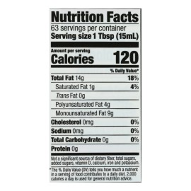 Spectrum Naturals Oil Canola Refined Organic 32fl oz (Pack of 3)