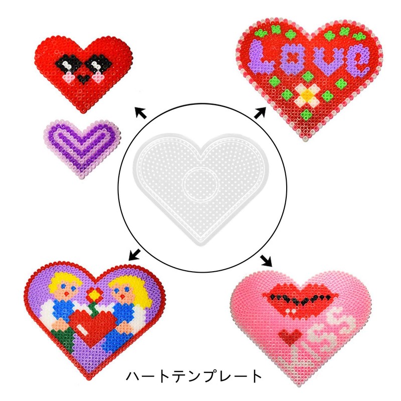 PAVIKE Iron Beads Set (8 Pieces) Perler Beads Plates, Iron