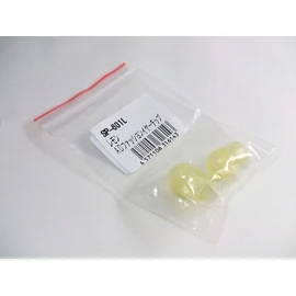 Soft Ear Tips for Nursing Scopes, SP-601L / 8-9801-03